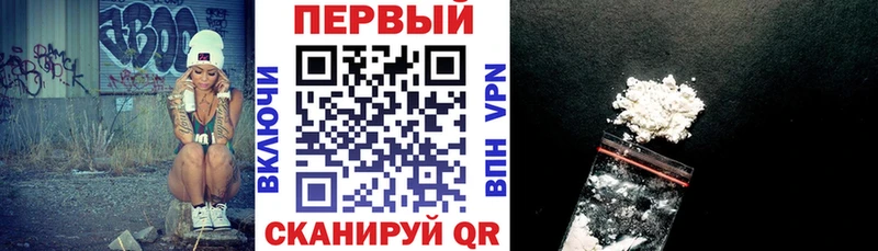 Купить  Магадан  АМФ 97% 