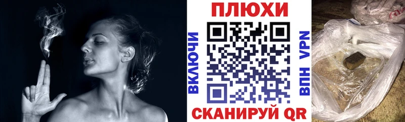Купить  Магадан  ГАШИШ гашик 