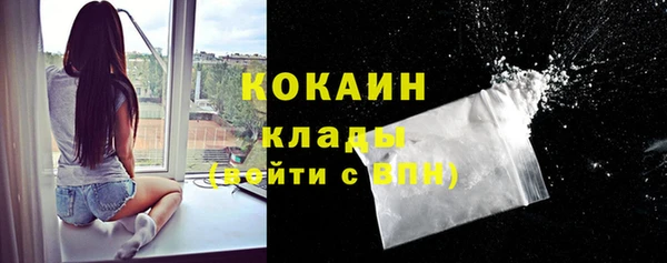 герыч Богданович