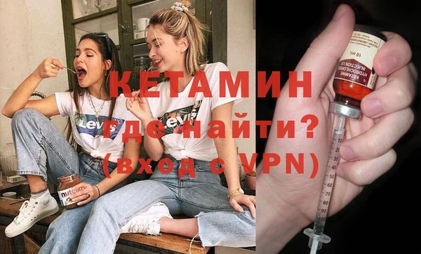 герыч Богданович