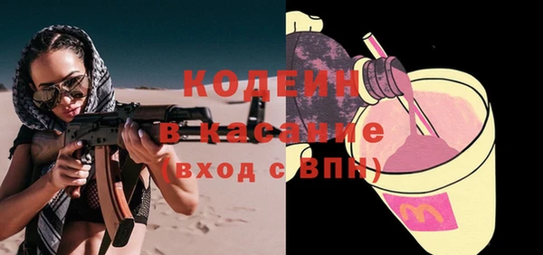 герыч Богданович