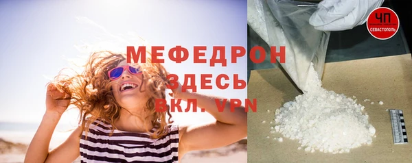 герыч Богданович