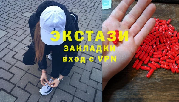 герыч Богданович