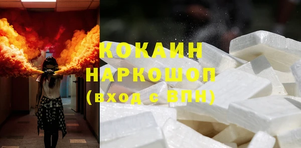 герыч Богданович