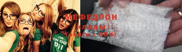 герыч Богданович