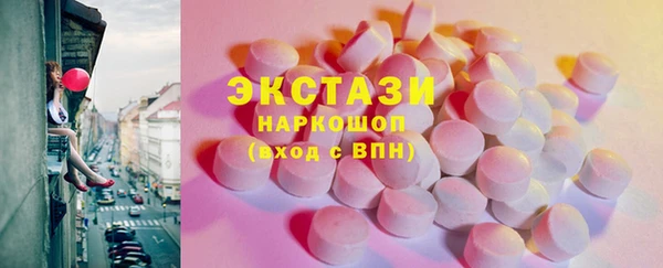 герыч Богданович