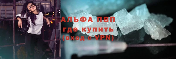 герыч Богданович