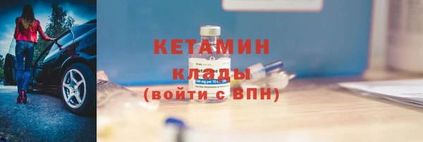 герыч Богданович