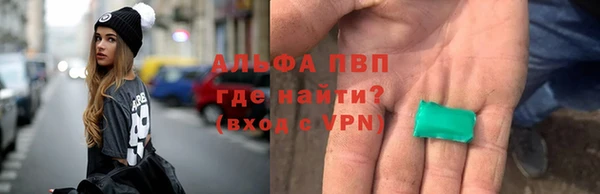 герыч Богданович
