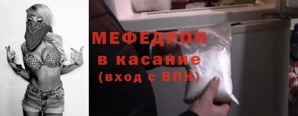 a pvp Верхнеуральск