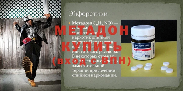 герыч Богданович