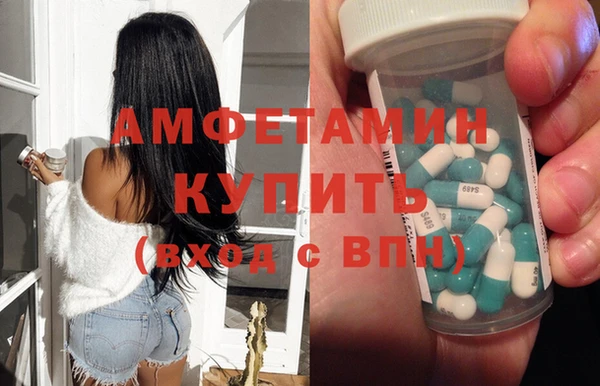 мет Богородицк