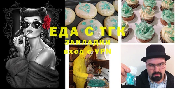 герыч Богданович