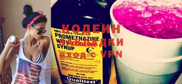 мет Богородицк