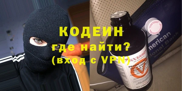 мет Богородицк