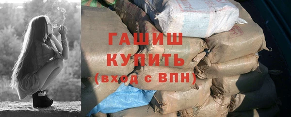 герыч Богданович
