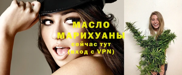 мет Богородицк