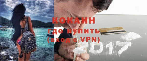 герыч Богданович