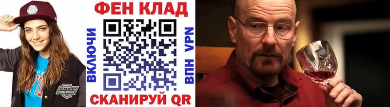 Купить где  Магадан  Метамфетамин пудра 