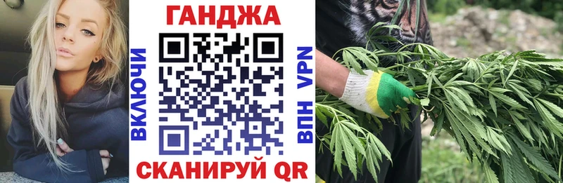 Купить  Магадан  Бошки Шишки семена 